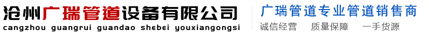 深圳市華遠(yuǎn)金屬有限公司